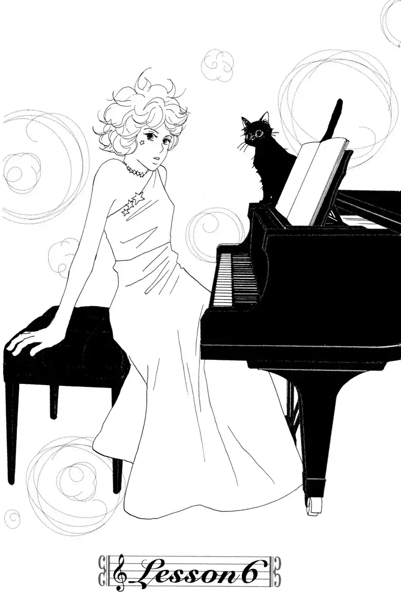 Nodame Cantabile Chapter 6 1